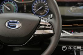 广汽新能源-Aion S-魅 630