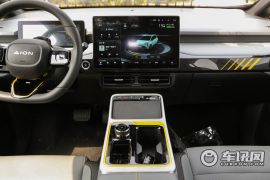 广汽新能源-AION Y-70 悦享科技版    ￥13.56