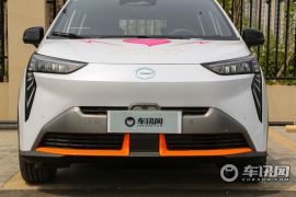 广汽新能源-AION Y-70 悦享科技版    ￥13.56