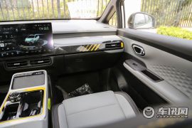 广汽新能源-AION Y-70 悦享科技版    ￥13.56