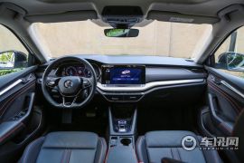 上汽斯柯达-明锐-PRO TSI280 DSG旗舰版