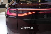 上汽大众-ID.6 X-Pro版