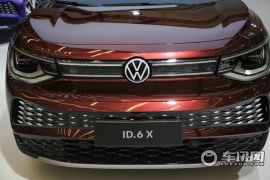 上汽大众-ID.6 X-Pro版