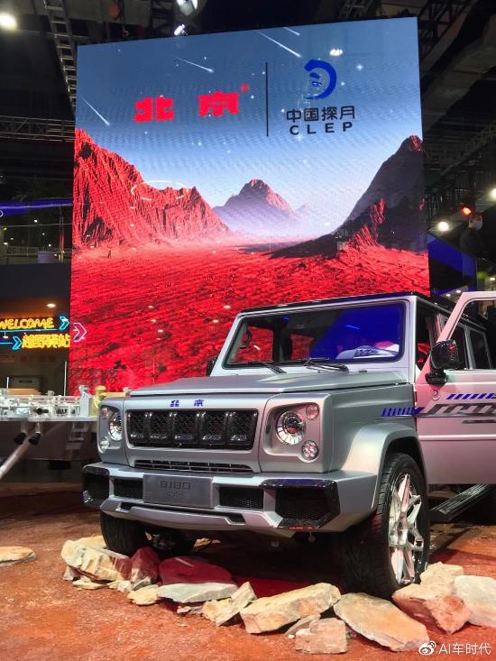 2021第十届中国（天津）梅江五一国际汽车展览会来了