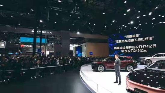 恒驰5 抢先体验 定义豪华科技新标准