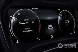 吉利汽车-帝豪S-1.4T CVT旗舰型   ￥10.89