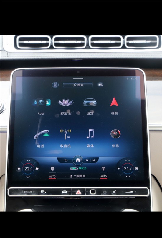 奔驰S500豪华运动 满带诚意而来       