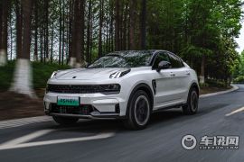 LYNK&CO-领克05新能源-1.5TD PHEV HALO   ￥22.77