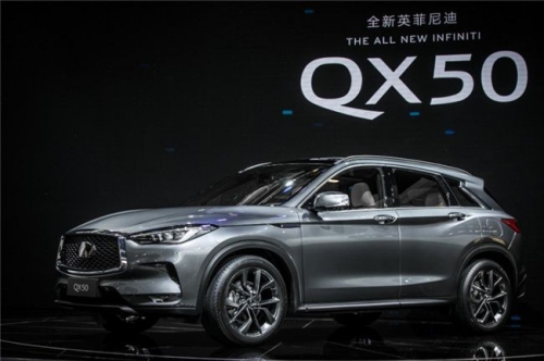 昆明英菲尼迪QX50综合优惠5万元 现车齐全