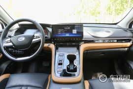 广汽集团-绎乐-尊贵版   ￥18.98