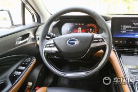 广汽集团-绎乐-尊贵版   ￥18.98