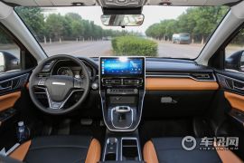 长城汽车-哈弗M6-PLUS 1.5T DCT尊贵智联型  ￥9.29