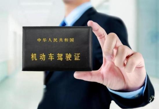 新知达人, 驾考好消息来了 6月1日 C2驾驶证科二项目简化 考生乐啦