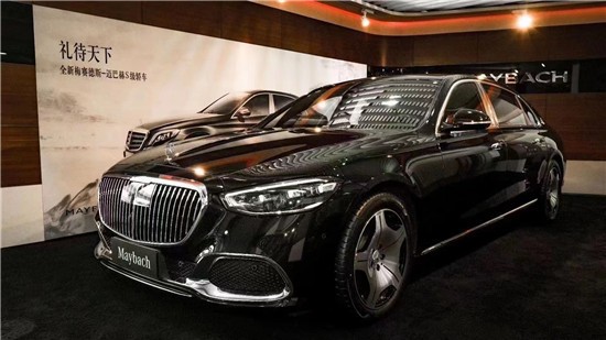 河南奔驰迈巴赫S480 礼待天下尊崇上市 