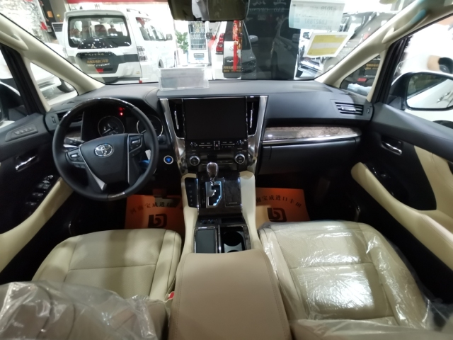 丰田亚洲龙2020款落地价 news_default_6073D6CA81936541FCA33F42732B4544.jpg
