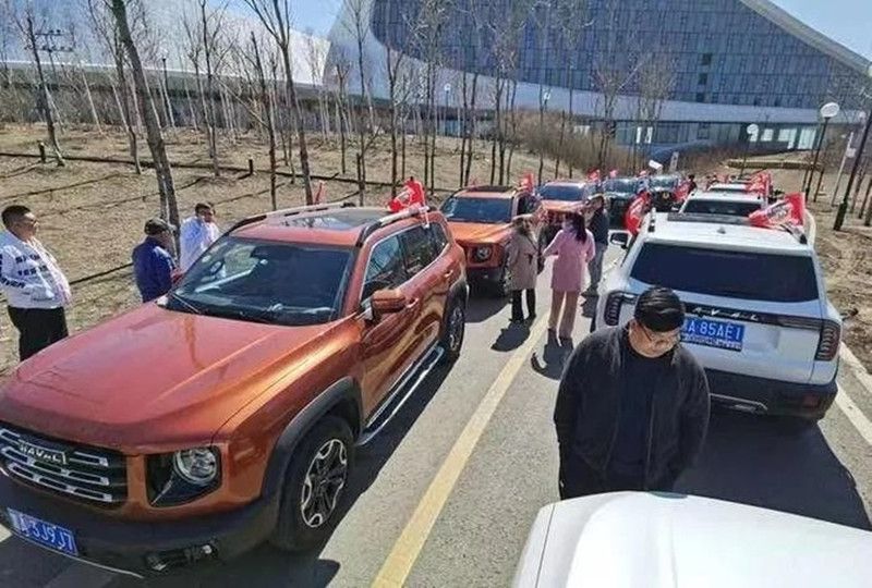 哈尔滨平房哈弗大狗车友会 春季潮玩自驾游