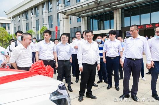      东风日产、启辰双品牌走进金发科技