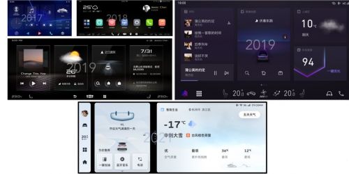 交互界面 news_0_0_DBE03E723BDA707DE9D092BC3445F5E4.png