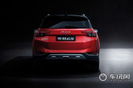 东风乘用车-奕炫GS-230T 自动越酷版   ￥9.99