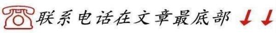 21款库里南 6.75T全新劳斯莱斯库里南  