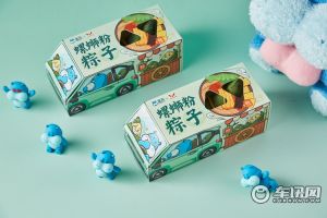盒马“造车”大结局，竟与五菱联手推出狮螺粉粽子？