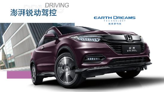韩系车高性价比，如今还有优势吗？KX3傲跑VS缤智