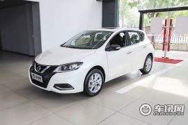 东风日产-骐达-1.6L CVT智行版  ￥12.39