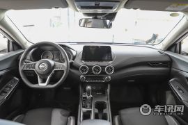 东风日产-轩逸-1.6L XL CVT悦享版  ￥12.99