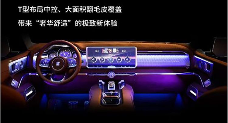 3.0T搭9HAT，性能媲美德系豪华车，坦克700核心信息曝光！