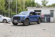 福特(进口)-福特F-150-3.5T 猛禽性能劲化版