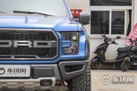 福特(进口)-福特F-150-3.5T 猛禽性能劲化版