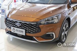 长安福特-福克斯Active-EcoBoost 180 自动劲耀型