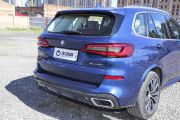 宝马(进口)-宝马X5新能源-xDrive45e M运动套装