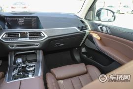 宝马(进口)-宝马X5新能源-xDrive45e M运动套装