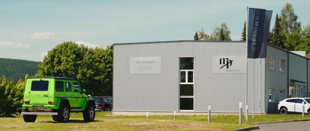 碳化的“野牛”——MANSORY迈莎锐Urus实拍鉴赏