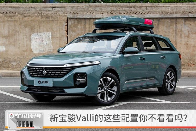 起售价不到8万的中国瓦罐，教你怎么选才真的香？