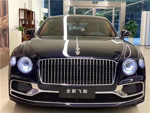 21款全新款宾利飞驰40v8全新宾利飞驰