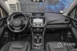 斯巴鲁-森林人-2.0i 豪华版EyeSight