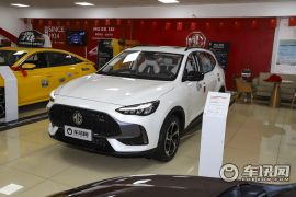 上汽集团-MG领航-300TGI 自动两驱Trophy尊享版