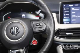 上汽集团-MG领航-300TGI 自动两驱Trophy尊享版