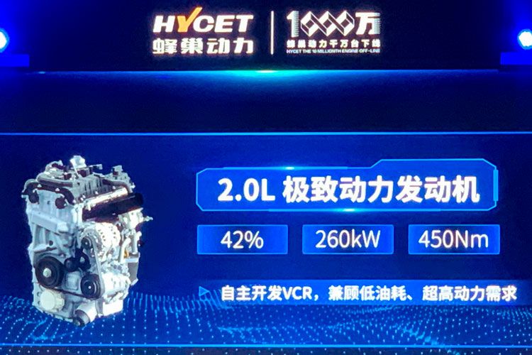 内燃机不死，长城汽车第1000万台发动机下线，未来热效率可达45%+