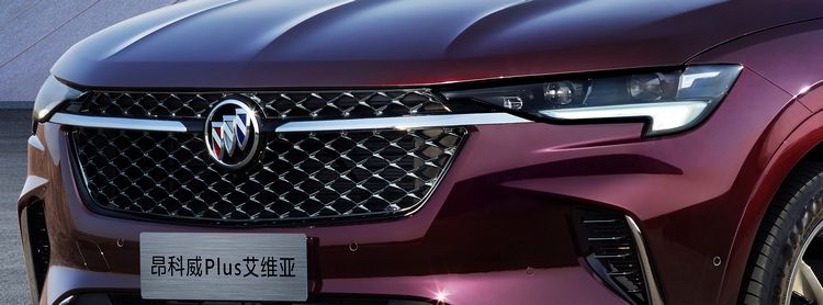 22.99-30.99万，别克昂科威Plus上市 要挑战汉兰达、掀翻途观L？