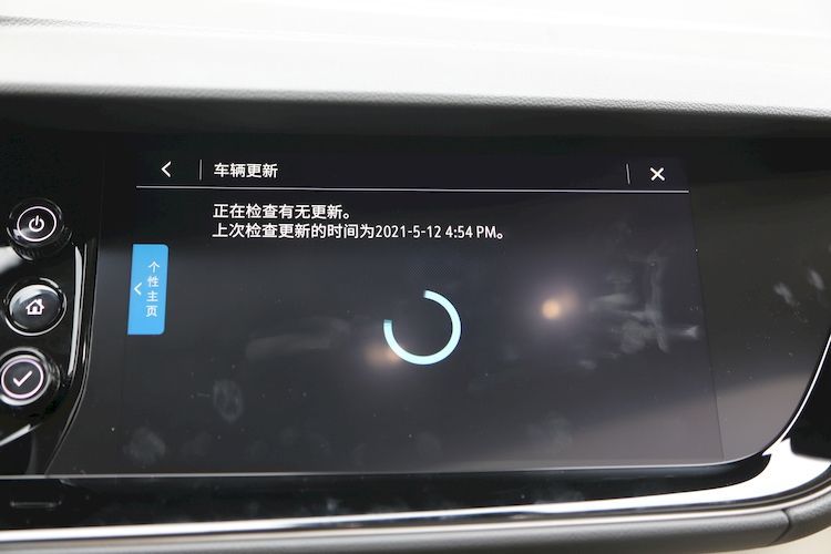 22.99-30.99万，别克昂科威Plus上市 要挑战汉兰达、掀翻途观L？