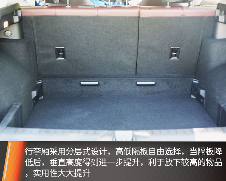 初生牛犊不怕虎，抢先试驾思皓QX，能否与H6对决？