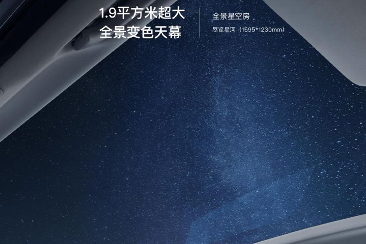5款车型怎么选？推荐70科技和80超长续航版，AION S Plus选车建议