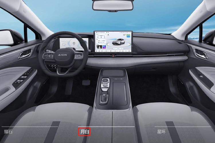 5款车型怎么选？推荐70科技和80超长续航版，AION S Plus选车建议
