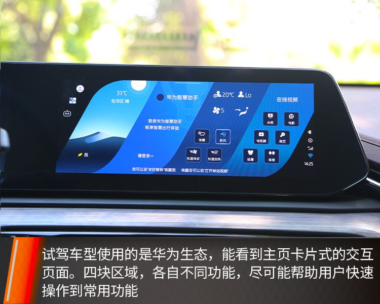 10.19万元起售，思皓QX上市，能后来居上吗？