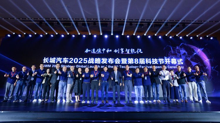 目标年销400万辆，长城汽车“绿智潮玩”2025战略正式发布
