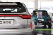 长城汽车-哈弗赤兔-1.5T 白银兔