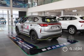 长城汽车-哈弗赤兔-1.5T 白银兔